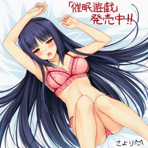 hentai on moregirls (1922)